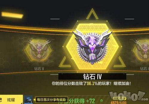 使命召唤手游使命手册s8最新爆料,全新爆料揭秘神秘内容与玩法升级